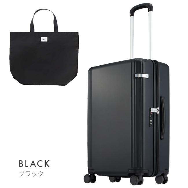 ace. TOKYO LABEL エース スーツケース Mサイズ 56L 軽量 静音
