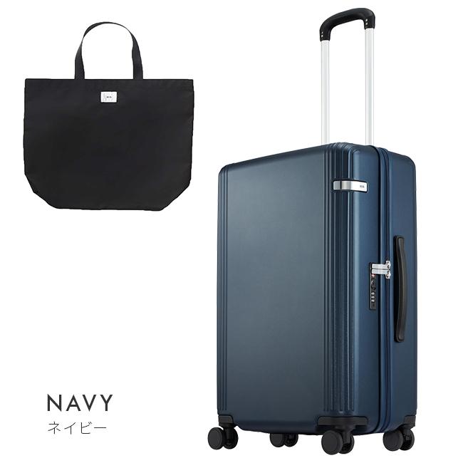 ace. TOKYO LABEL エース スーツケース Mサイズ 56L 軽量 静音