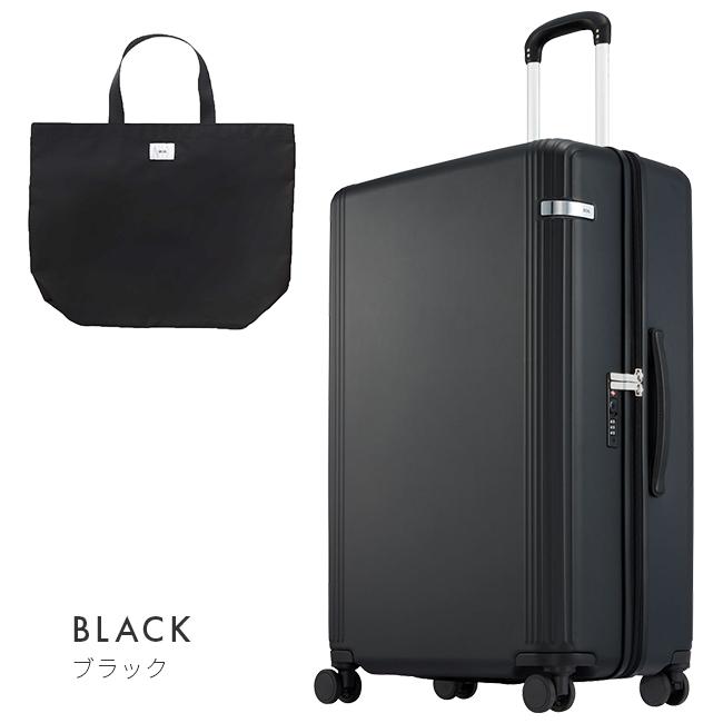 ace. TOKYO LABEL エース スーツケース Lサイズ 88L 軽量 大型 大容量