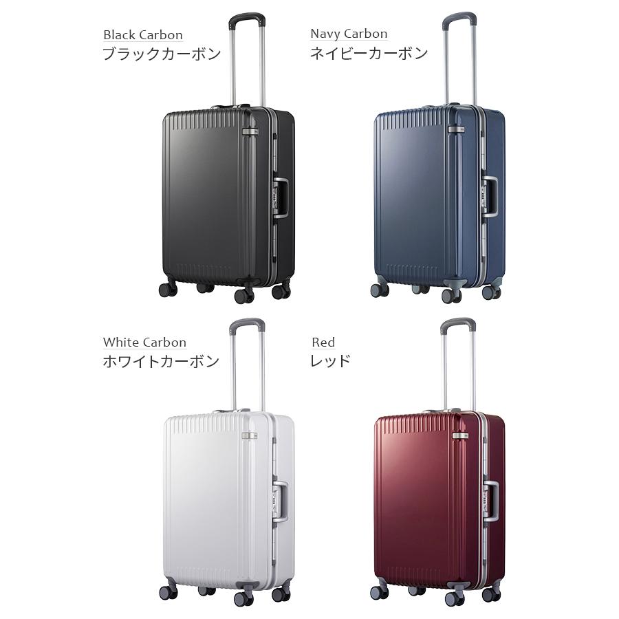 ace. TOKYO LABEL エース スーツケース Mサイズ 55L 静音キャスター