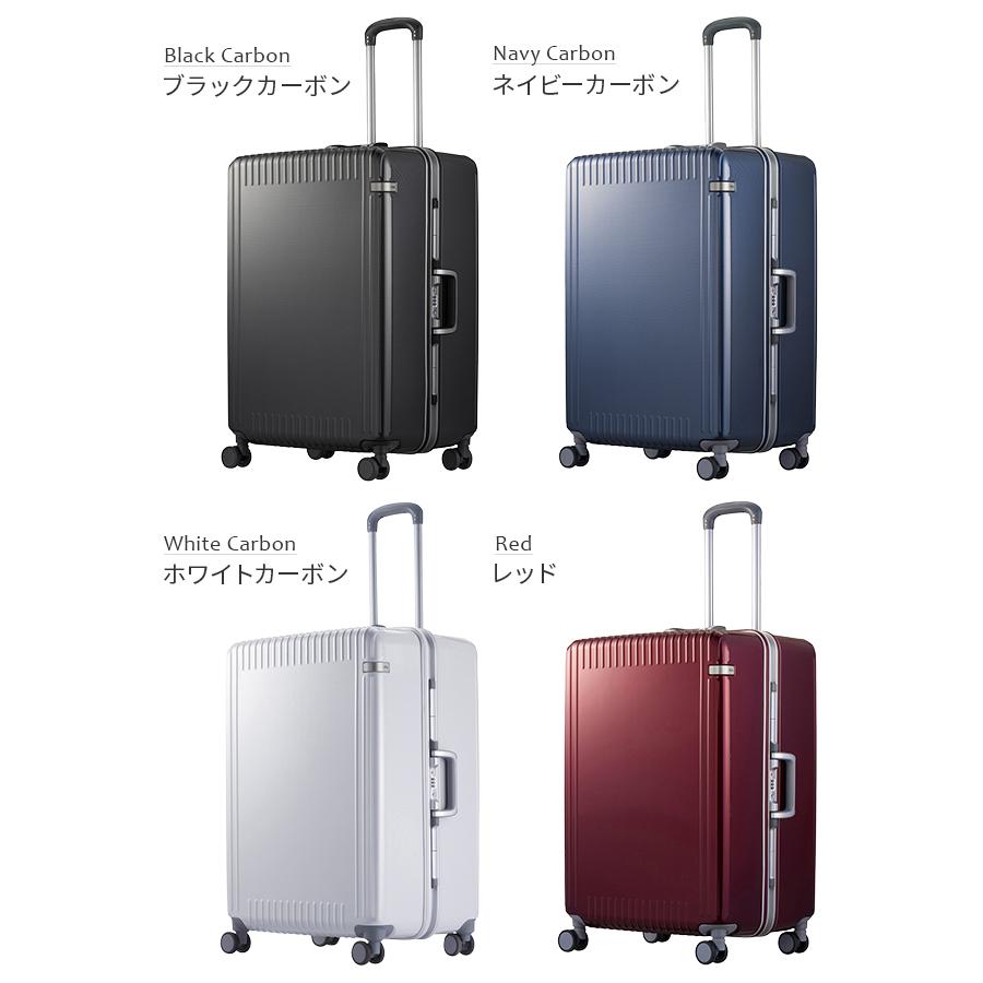 ace. TOKYO LABEL エース スーツケース LLサイズ 94L 大型 大容量 静音
