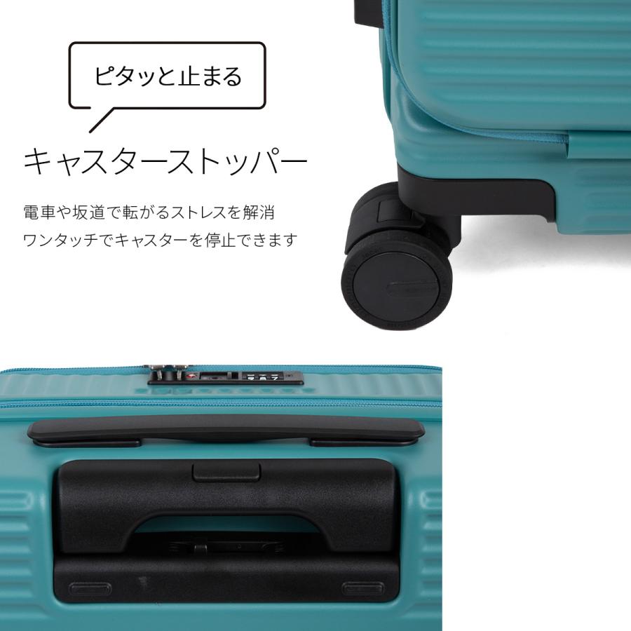 エース スーツケース 機内持ち込み Sサイズ SSサイズ 34L/40L 軽量 小型 拡張 フロントオープン 静音キャスター ストッパー サルートン ace.TOKYO 05361_11
