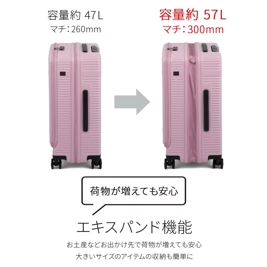 ace. TOKYO LABEL エース スーツケース Mサイズ 47L/57L 中型 拡張