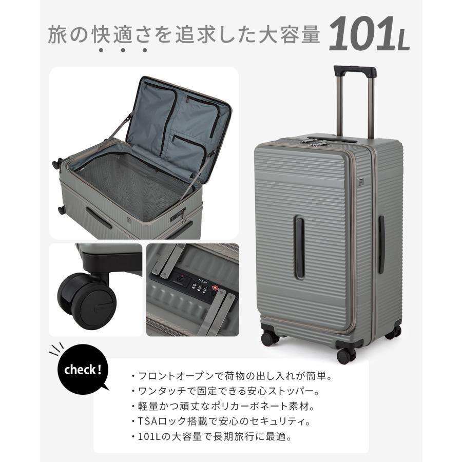 ace. TOKYO LABEL エース トーキョーレーベル サルートン スーツケース