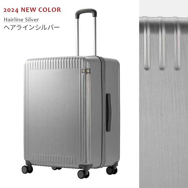 ace. TOKYO LABEL エース スーツケース LLサイズ 100L 軽量 大容量 超