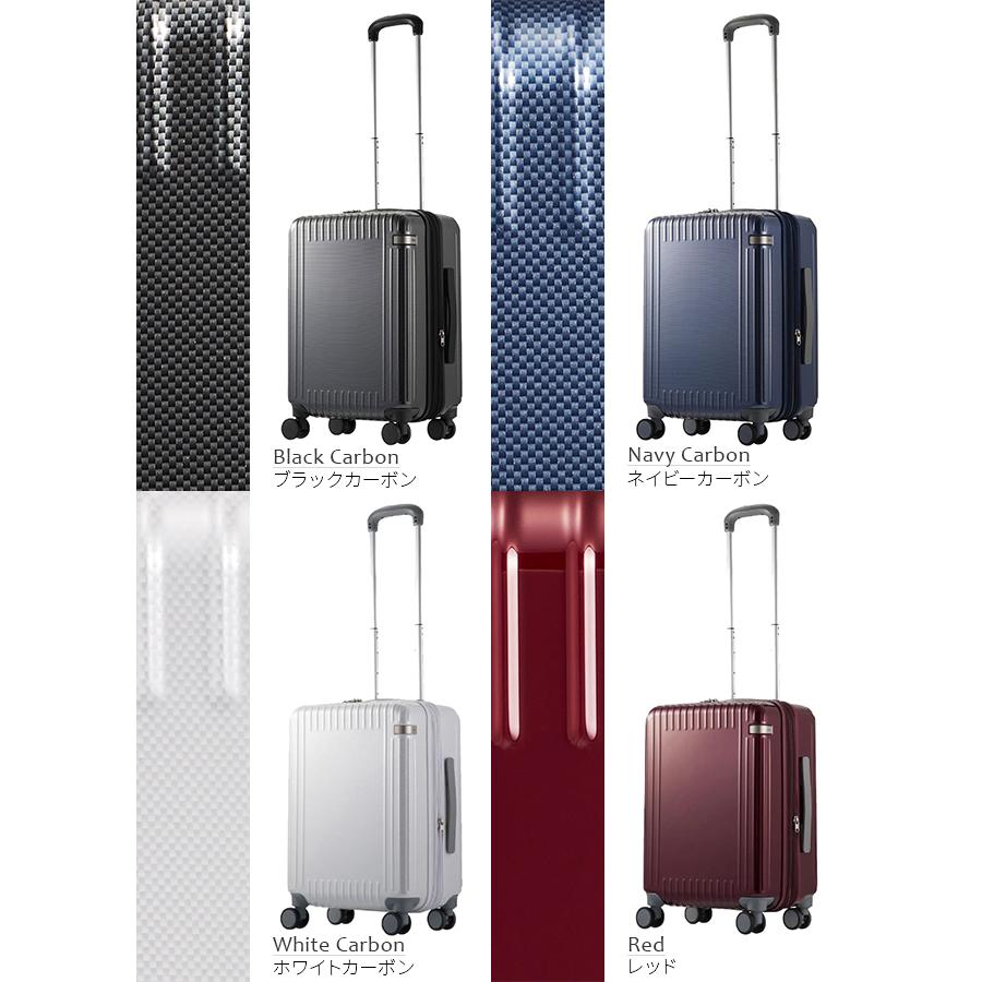新品未使用品 ACEスーツケース(Sサイズ 29L) ネイビー機内持ち込み可 Ace（エース） 最大42% 5/10限定 クレスタ スーツケース 機内持ち込み