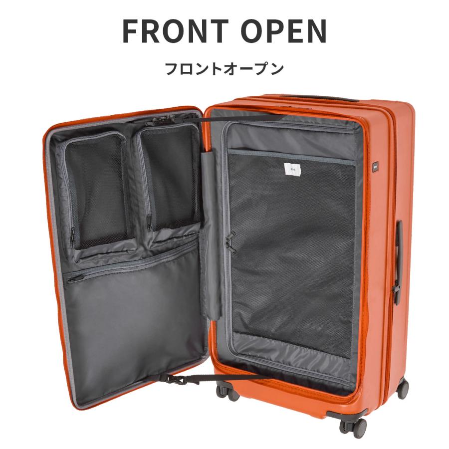 ace. TOKYO LABEL エース トレリスZ スーツケース Lサイズ XL 104L