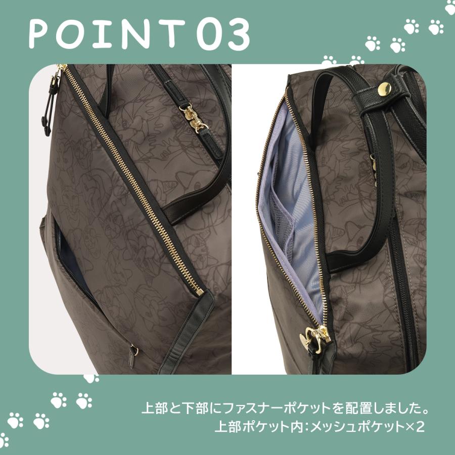 エース トーキョー ソフトキャリーケース スーツケース 機内持ち込み Sサイズ SS 33L 軽量 小型 静音キャスター ネコ柄 ユッカトローリー ace.TOKYO 17841の画像