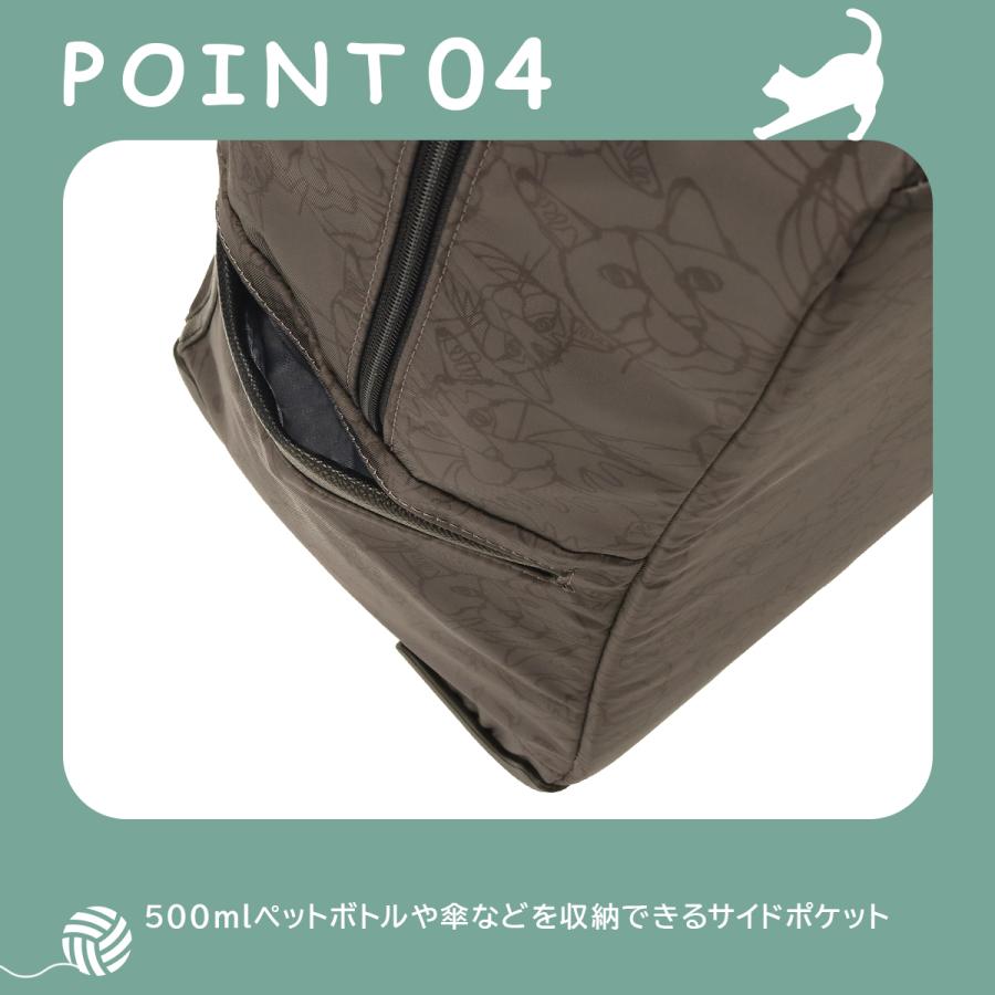 エース トーキョー ソフトキャリーケース スーツケース 機内持ち込み Sサイズ SS 33L 軽量 小型 静音キャスター ネコ柄 ユッカトローリー ace.TOKYO 17841の画像