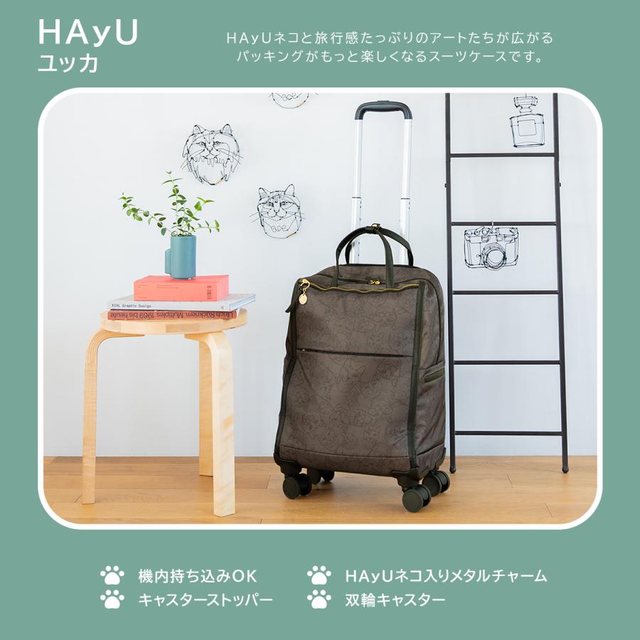 エース トーキョー ソフトキャリーケース スーツケース 機内持ち込み Sサイズ SS 33L 軽量 小型 静音キャスター ネコ柄 ユッカトローリー ace.TOKYO 17841の画像