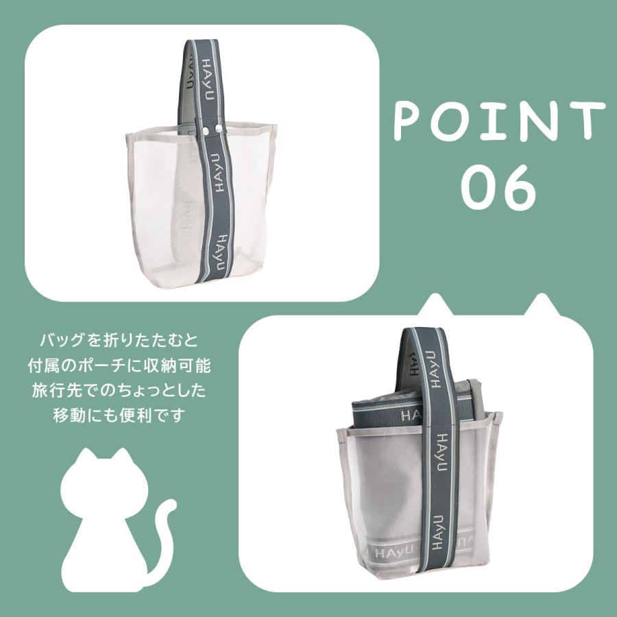 ace. TOKYO LABEL エーストーキョーレーベル フォールディングバッグ ボストンバッグ 32L ace.TOKYO HAyU ...