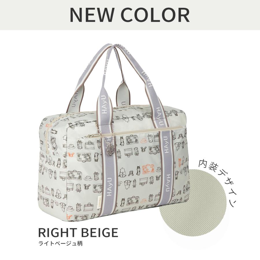 ace. TOKYO LABEL エーストーキョーレーベル フォールディングバッグ ボストンバッグ 32L ace.TOKYO HAyU ...