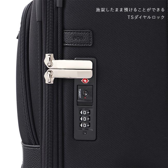 ace. TOKYO LABEL エース スーツケース Lサイズ 80L 軽量 大型 大容量