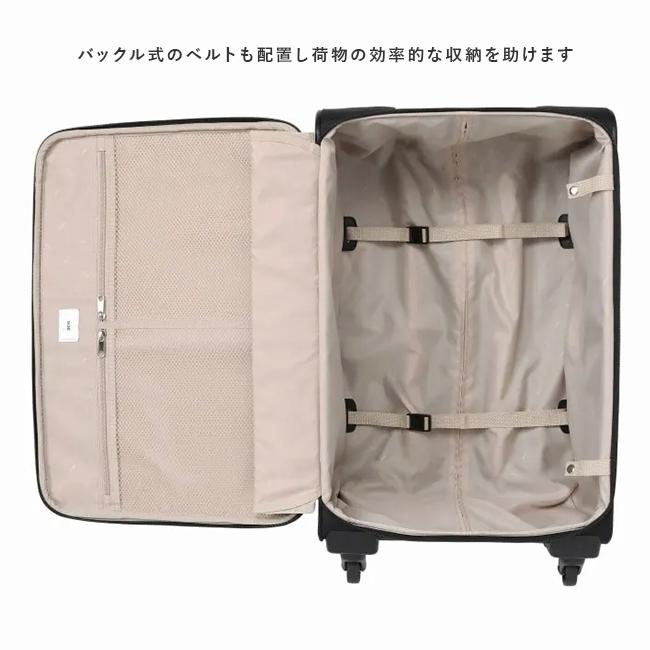 エース ソフトキャリー スーツケース Mサイズ 55L 軽量 中型 出張 ビジネス ソフトトローリー ストッパー マルティーグ ace. TOKYO LABEL Martigues 32154｜business-bugs｜16