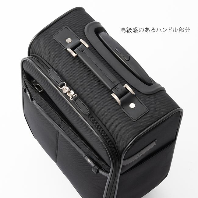 アンキャリー８０センチ ace. TOKYO LABEL エース スーツケース 機内持ち込み 100席未満 SS
