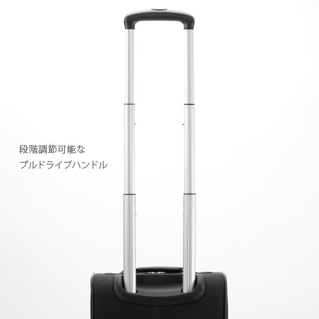 アンキャリー８０センチ ace. TOKYO LABEL エース スーツケース 機内持ち込み 100席未満 SS