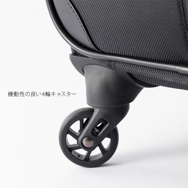 ace. TOKYO LABEL エース スーツケース 機内持ち込み 100席未満 SS