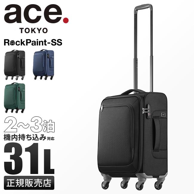 ace. TOKYO LABEL エース ソフトキャリー スーツケース 機内持ち込み S