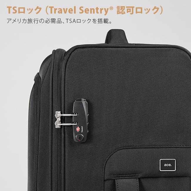 ace. TOKYO LABEL エース ソフトキャリー スーツケース 機内持ち込み S