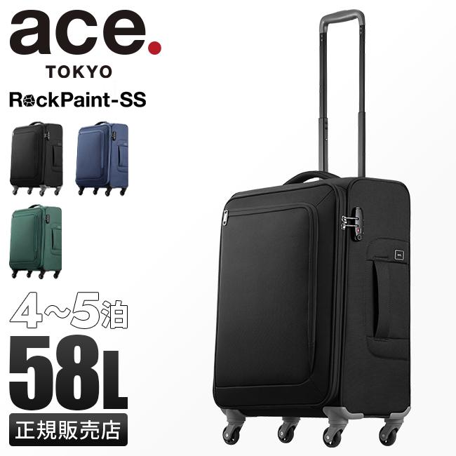 ace. TOKYO LABEL エース ソフトキャリー スーツケース Mサイズ 58L