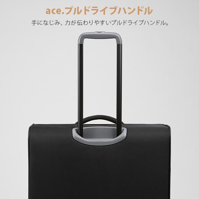 エース ソフトキャリー スーツケース Mサイズ 58L 軽量 中型 出張 ビジネス トーキョーレーベル ロックペイントSS ace. TOKYO LABEL RockPaint-SS 35702｜business-bugs｜11