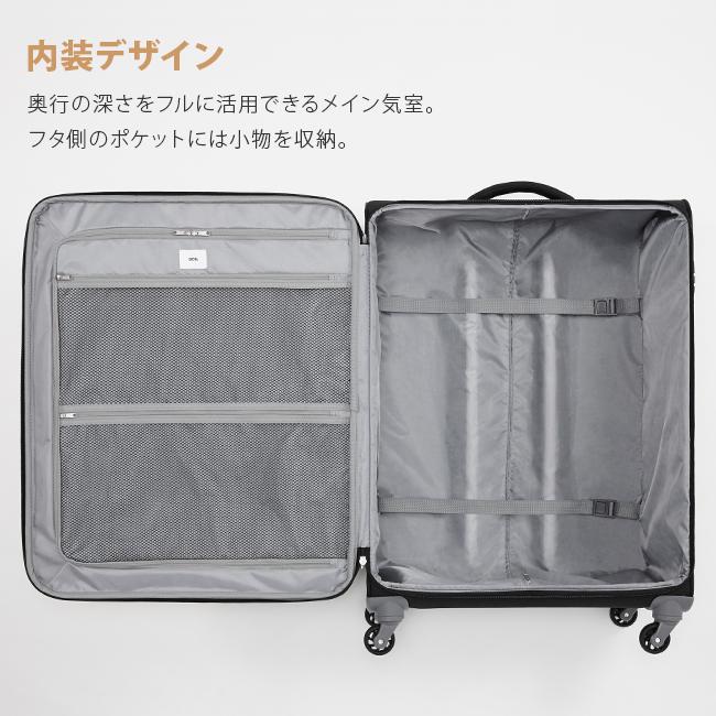 ace. TOKYO LABEL エース ソフトキャリー スーツケース Lサイズ 99L