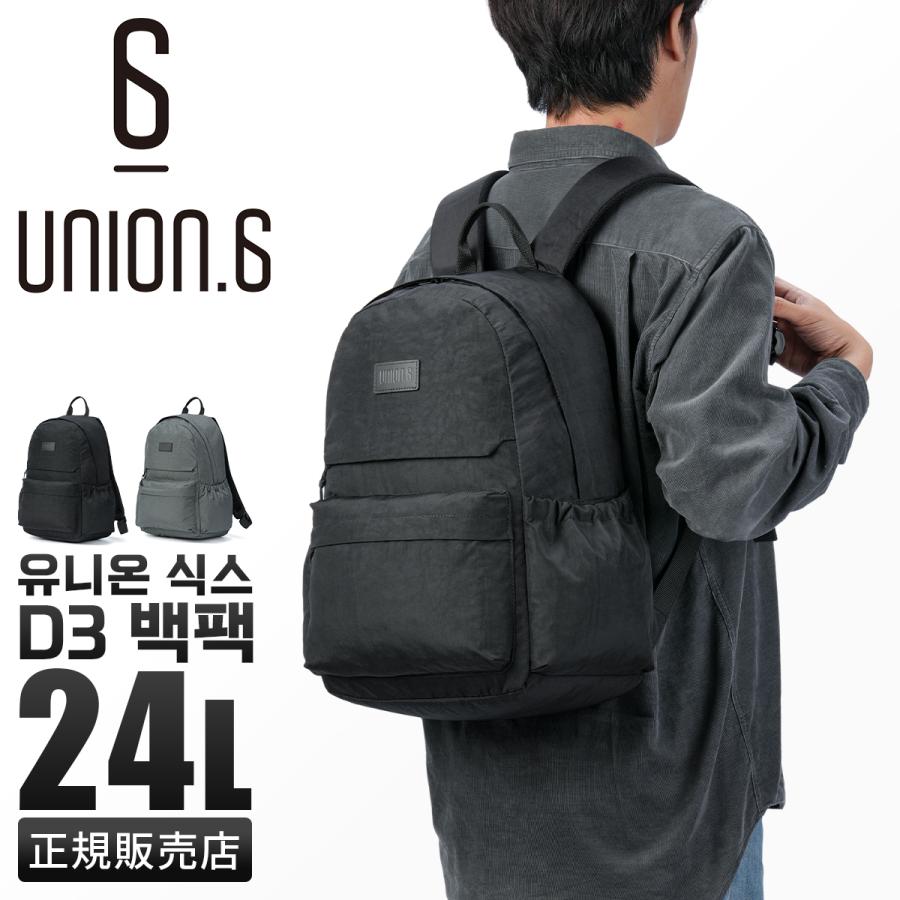 UNION6（ユニオンシックス） ポリエスター リュック バックパック