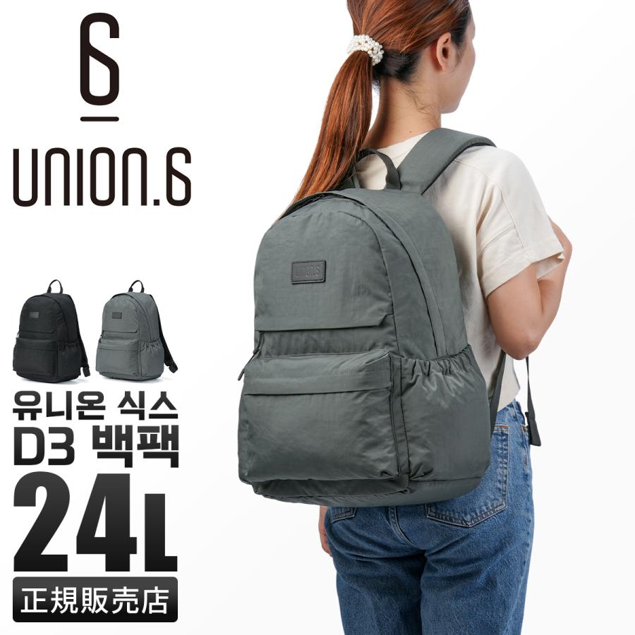 UNION6（ユニオンシックス） ポリエスター リュック バックパック