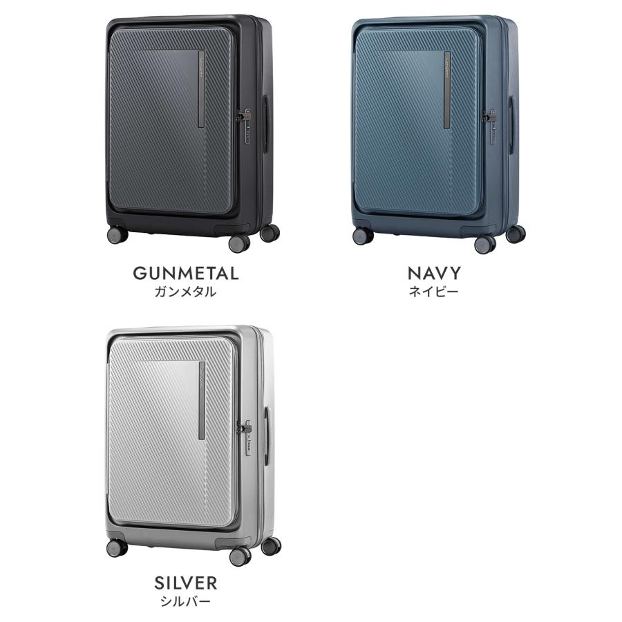 Samsonite（サムソナイト） スーツケース Lサイズ 76L/92L 大型 大容量
