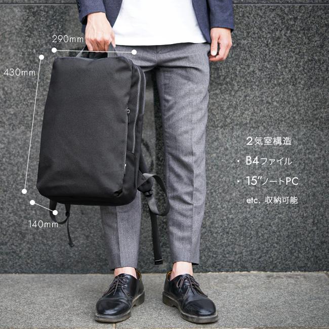 Un coeur（アンクール） 限定品 ビジネスリュック メンズ 50代 40代