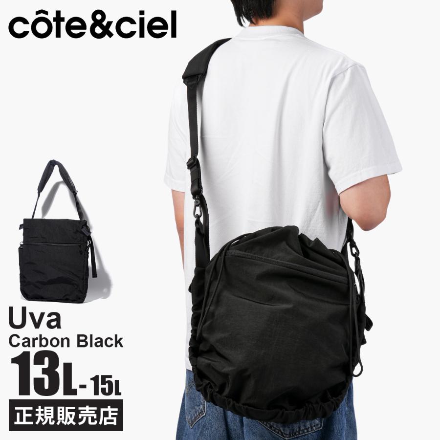 cote&ciel バッグ Cote&Ciel（コートエシエル） 最大43% 5/11限定 トートバッグ ボストン