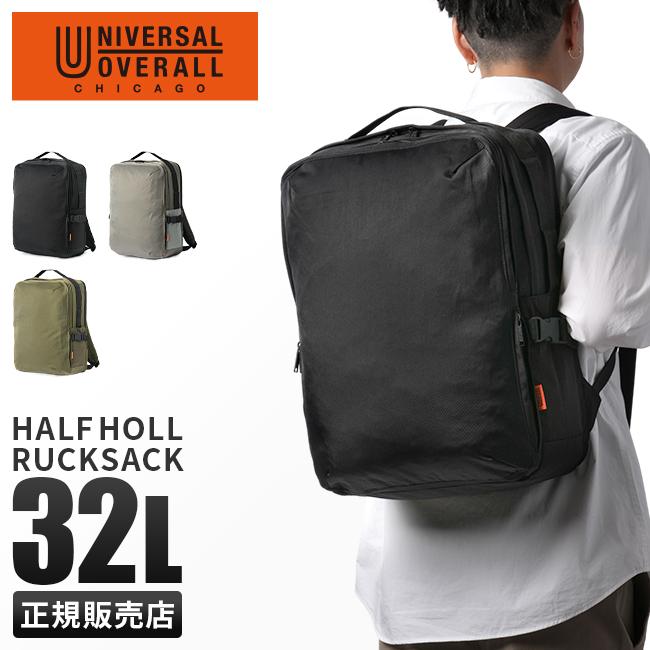 商品レビューで+5%｜ユニバーサルオーバーオール リュック 32L 大容量 機内持ち込み UNIVERSAL OVERALL メンズ レディース トラベルリュック バックパック バッグ ブランド 大きめ 軽量 撥水 A4 B4 UVO-141 UNIVERSAL OVERALL（ユニバーサルオーバーオール） リュック 32L 大
