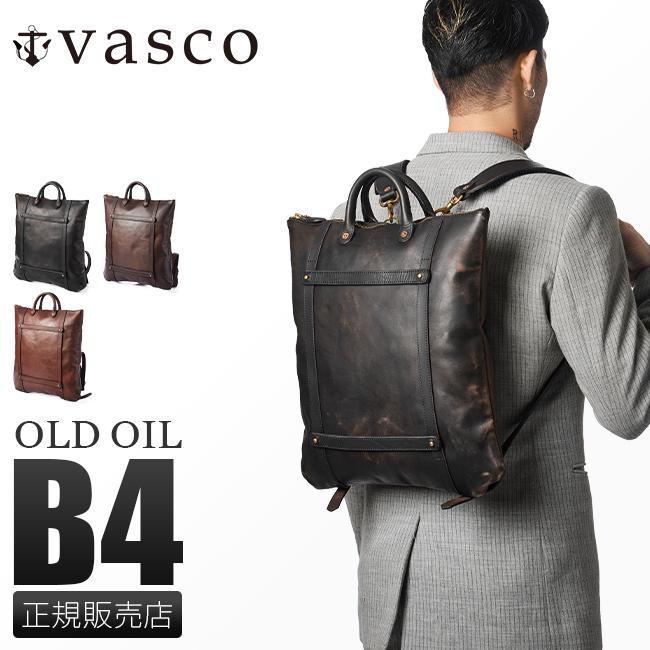 vasco（ヴァスコ） バッグ リュック トートバッグ ヘルメットバッグ 
