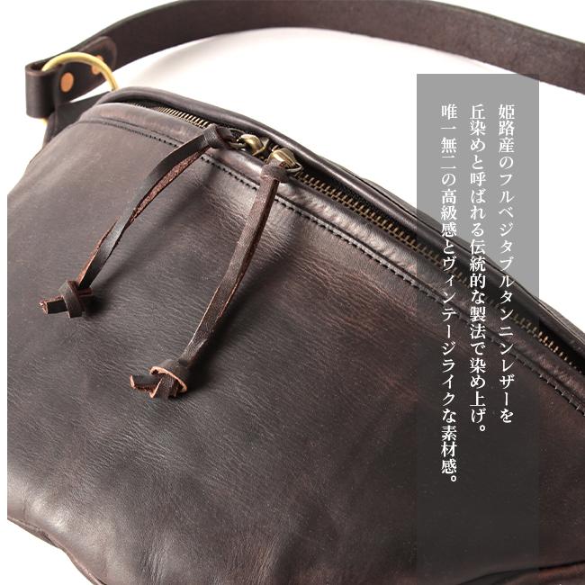 vasco（ヴァスコ） ウエストバッグ 本革 日本製 メンズ オールドオイル
