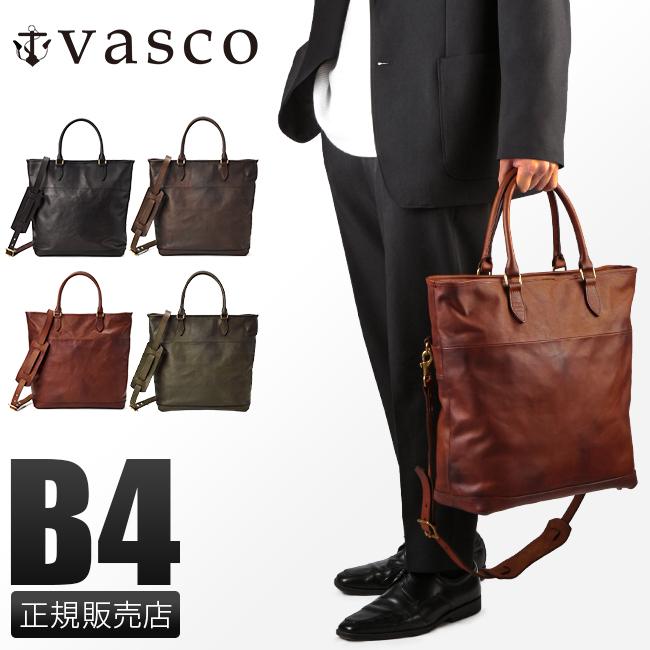 vasco（ヴァスコ） トートバッグ 本革 縦型 大容量 ショルダー 日本製