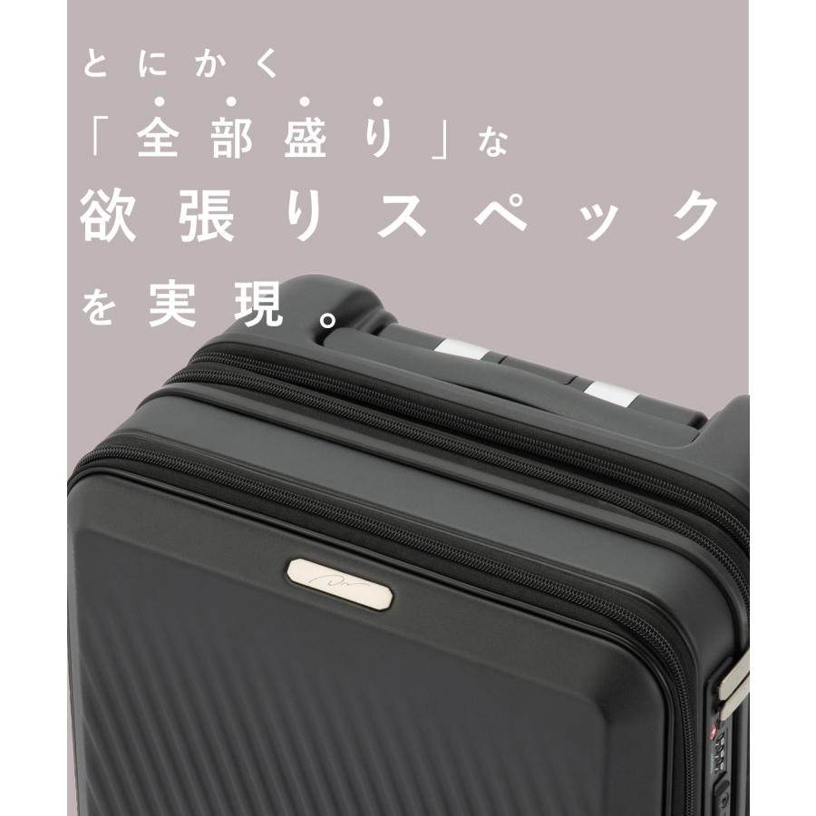 W＆.Day/Night（ダブルアンドデイナイト） エース スーツケース 機内