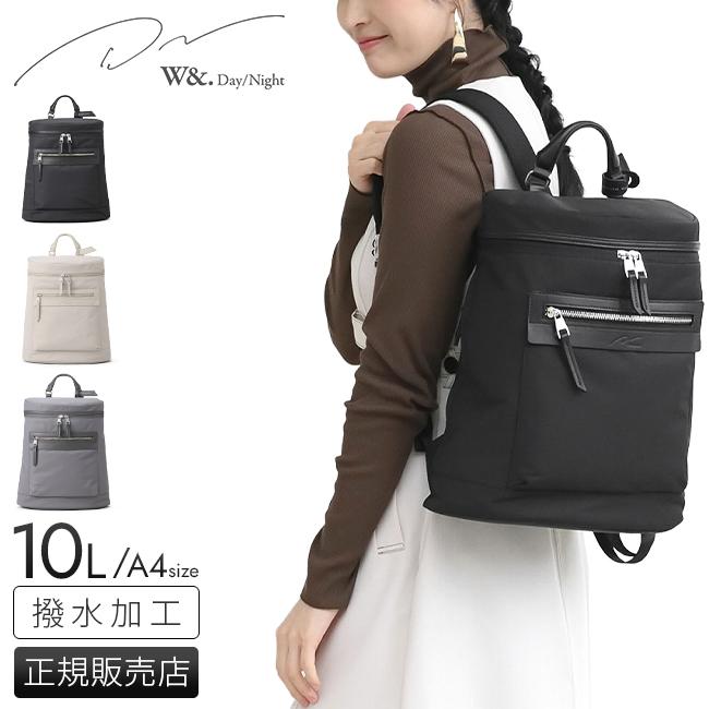 商品レビューで+5%｜W＆.Day/Night リュック ビジネスリュック レディース ブランド 通勤 大人 撥水 小さめ A4 10L ダブルアンドデイナイト エース ACE 15117 新作 W＆.Day/Night（ダブルアンドデイナイト） リュック レディース 通勤
