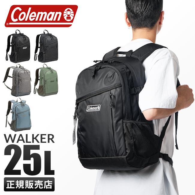 コールマン WALKER 25 ブラック 167448 ウォーカー 25 (ブラック)の通販｜キャンプ用品のコールマン【公式