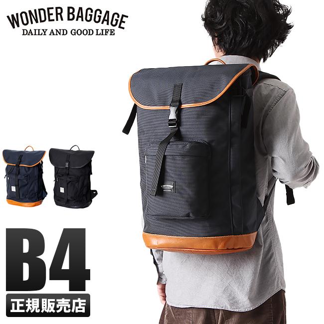 WONDER BAGGAGE ワンダーバゲージ グッドマンズ リュック バックパック 