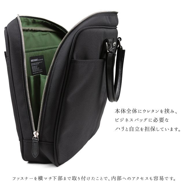 WONDER BAGGAGE（ワンダーバゲージ） グッドマンズ ビジネスバッグ