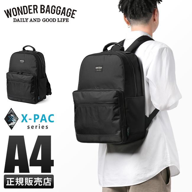 WONDER BAGGAGE / X-pac ビジネスバッグ　ショルダー2way WONDER BAGGAGE（ワンダーバゲージ） リュック ビジネスバッグ メンズ