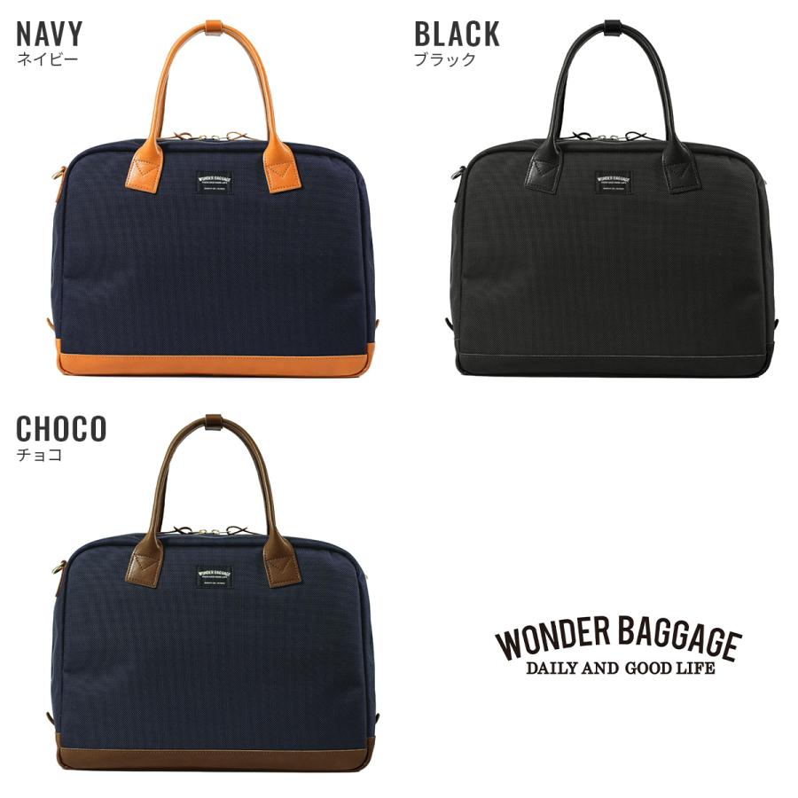 WONDER BAGGAGE（ワンダーバゲージ） グッドマンズ ボストンバッグ