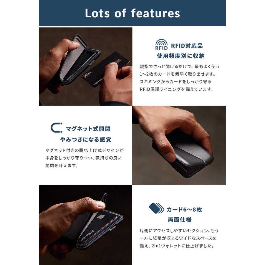 Bellroy Flip Case ベルロイ フリップケース カードケース メンズ レディース ブランド レザー 本革 RFID保護対応 マグネット式開閉 WFCB 3年保証 | Bellroy | 24