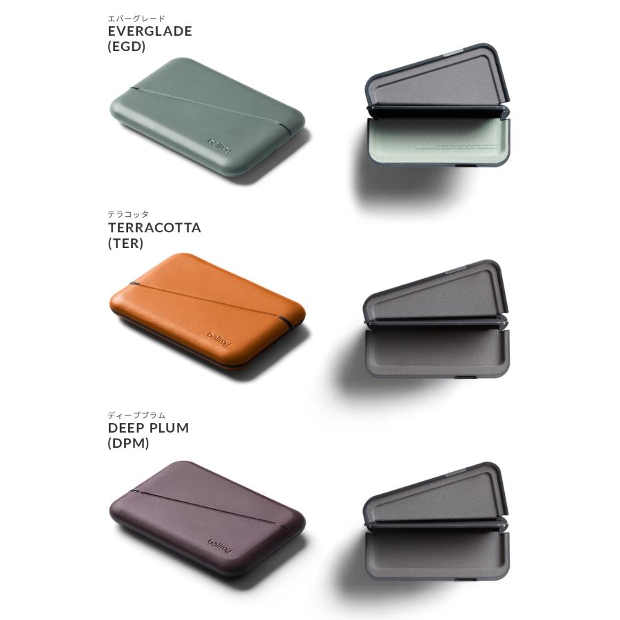 Bellroy Flip Case ベルロイ フリップケース カードケース メンズ レディース ブランド レザー 本革 RFID保護対応 マグネット式開閉 WFCB 3年保証 | Bellroy | 09