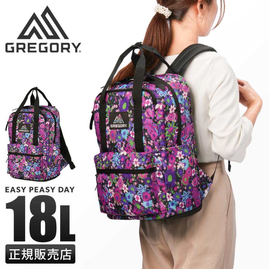GREGORY（グレゴリー） クラシック デイ リュック レディース ミニ