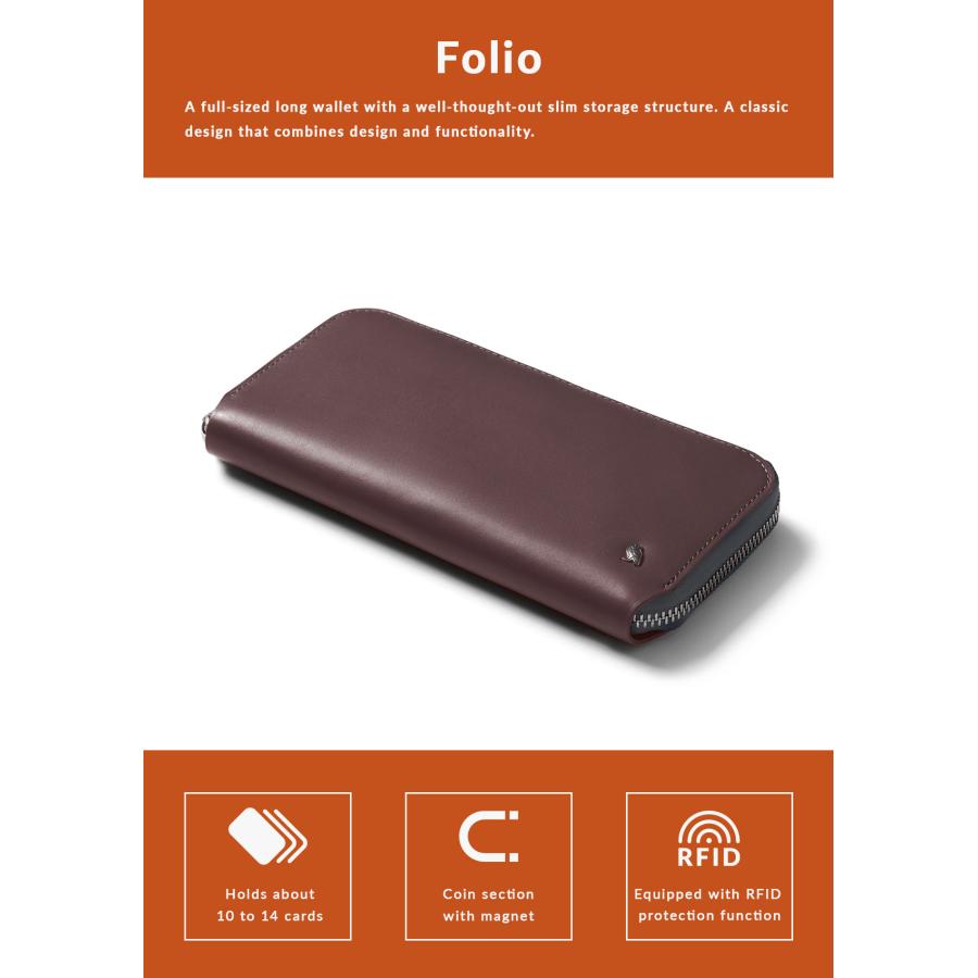 Bellroy Folio ベルロイ フォリオ 長財布 メンズ ブランド ラウンドファスナー ロングウォレット レザー 本革 大容量 RFID保護対応 WFWB 3年保証 在庫限り | Bellroy | 17
