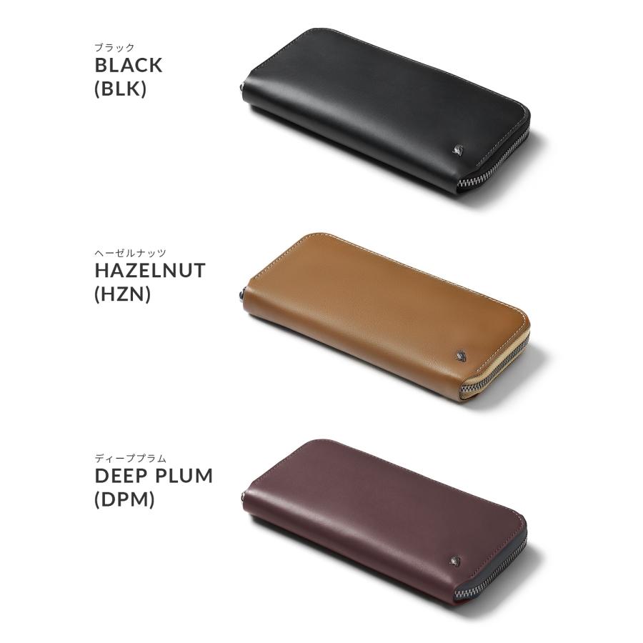 Bellroy Folio ベルロイ フォリオ 長財布 メンズ ブランド ラウンドファスナー ロングウォレット レザー 本革 大容量 RFID保護対応 WFWB 3年保証 在庫限り | Bellroy | 04