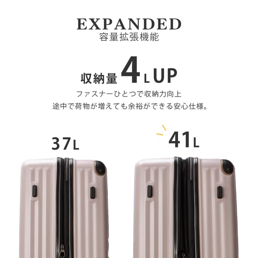 ワイズリー スパーク2 スーツケース 機内持ち込み Sサイズ SS 37L 41L