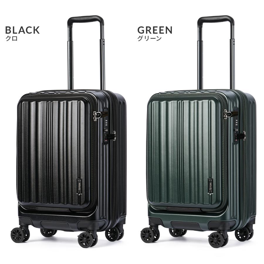 ワイズリー ギャラン スーツケース 機内持ち込み Sサイズ SS 37L/42L