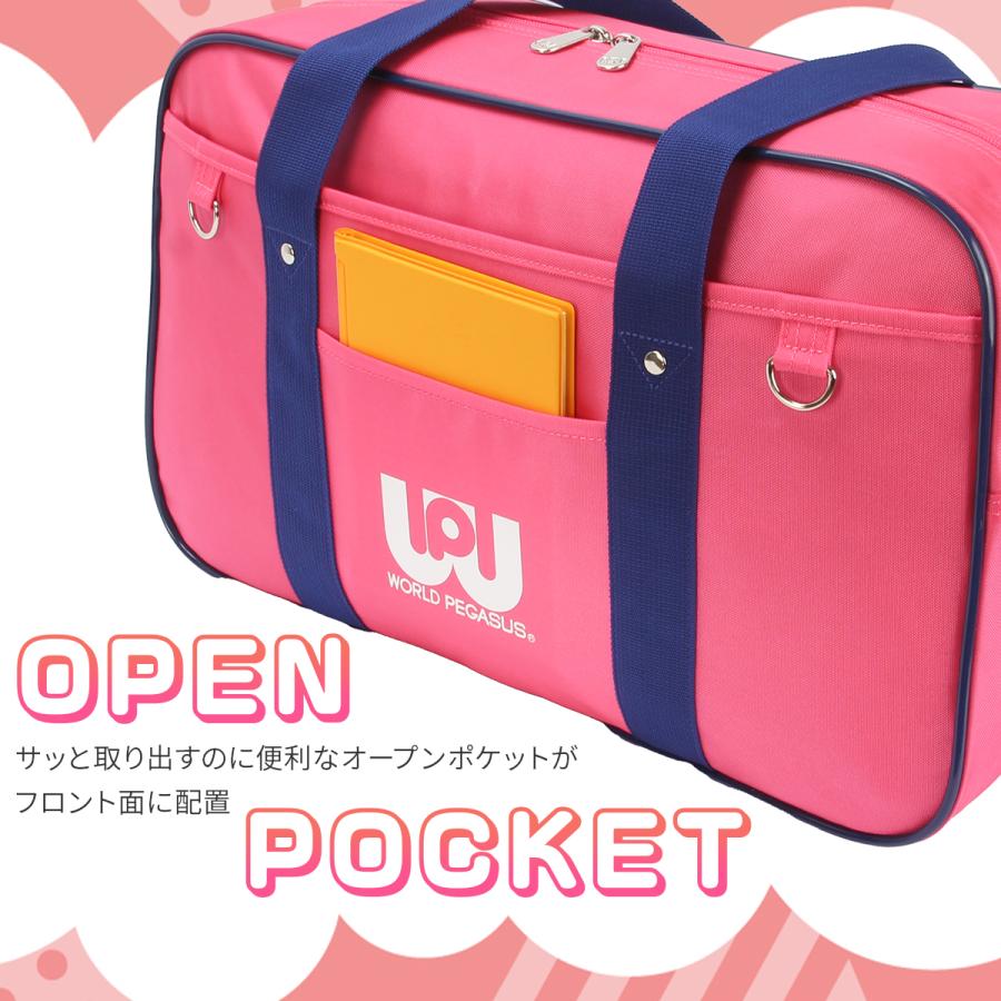 WorldPegasus ワールドペガサス スクールバッグ スクバ ピンク ワールドペガサス（WORLD PEGASUS） スクールバッグ 学生鞄 ワッペ